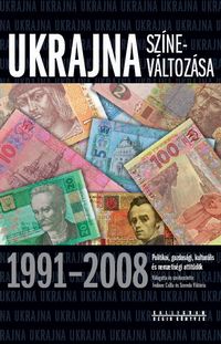 ukrajnai könyv